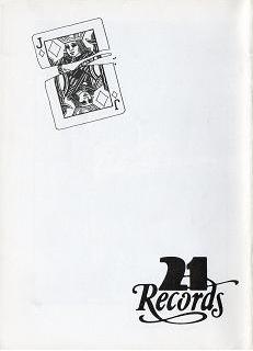 Golden Earring fanclub magazine 1982#5 back cover